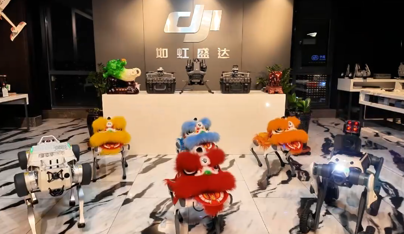 靈動身姿，科技之美，機器狗高能表演上線!